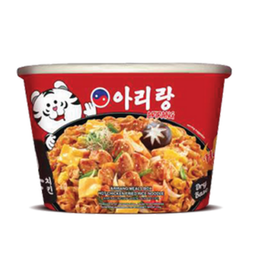 Arirang Meals Box Hot Fried Rice